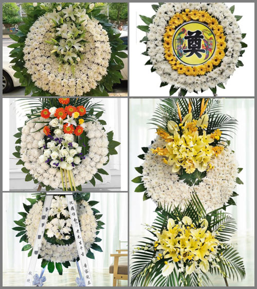 上海金山区石化街道滨海二村花圈速递